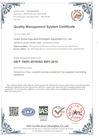 Certificado y Honor