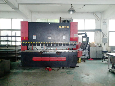 Dobladora CNC